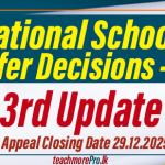 National School Transfer Decision 2024 - Ministry of Education