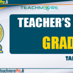 Grade 4 Teachers Guide Tamil Medium PDF