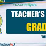 Grade 5 Teachers Guide Tamil Medium PDF