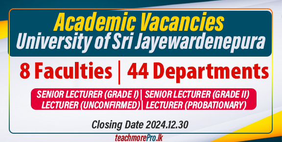 Academic Vacancies – University of Sri Jayewardenepura