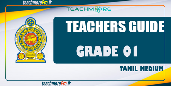 Grade 1 Teachers Guide Tamil Medium PDF