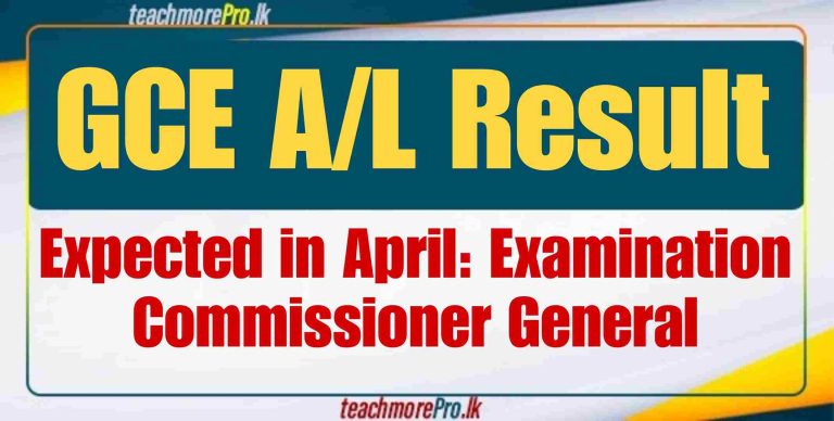 GCE A/L Exam 2024 Results: Release Date