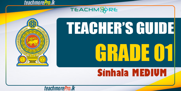 Teachers Guide Grade 1 Sinhala Medium PDF