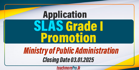 SLAS Grade 1 Promotion