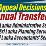 Appeal Decisions Annual Transfers SLAS, SLPS, SLCaS