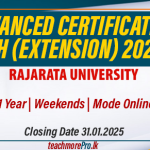 ADVANCED CERTIFICATE IN ENGLISH (EXTENSION) – 2025/2026