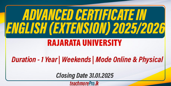 ADVANCED CERTIFICATE IN ENGLISH (EXTENSION) – 2025/2026