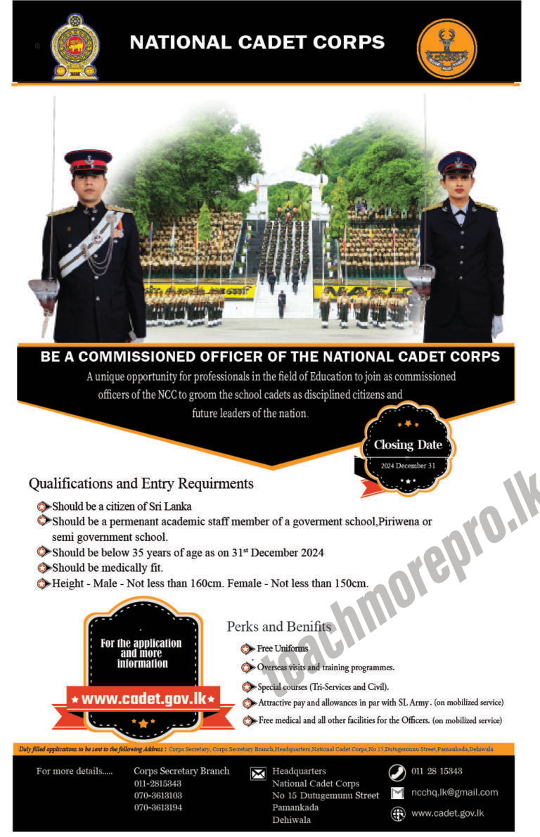 Cadet Officer Application for Teachers 2025