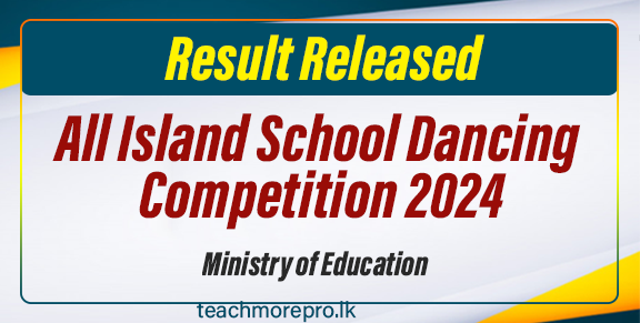 All Island School Dancing Competition 2024