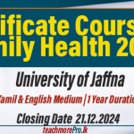 Certificate Course in Family Health 2025 – University of Jaffna