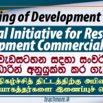 Development Officers