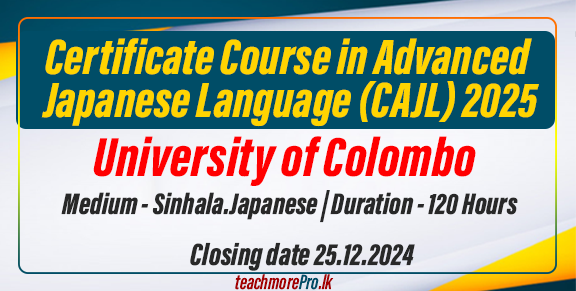 Certificate Course in Advanced Japanese Language (CAJL) 2025 - University of Colombo