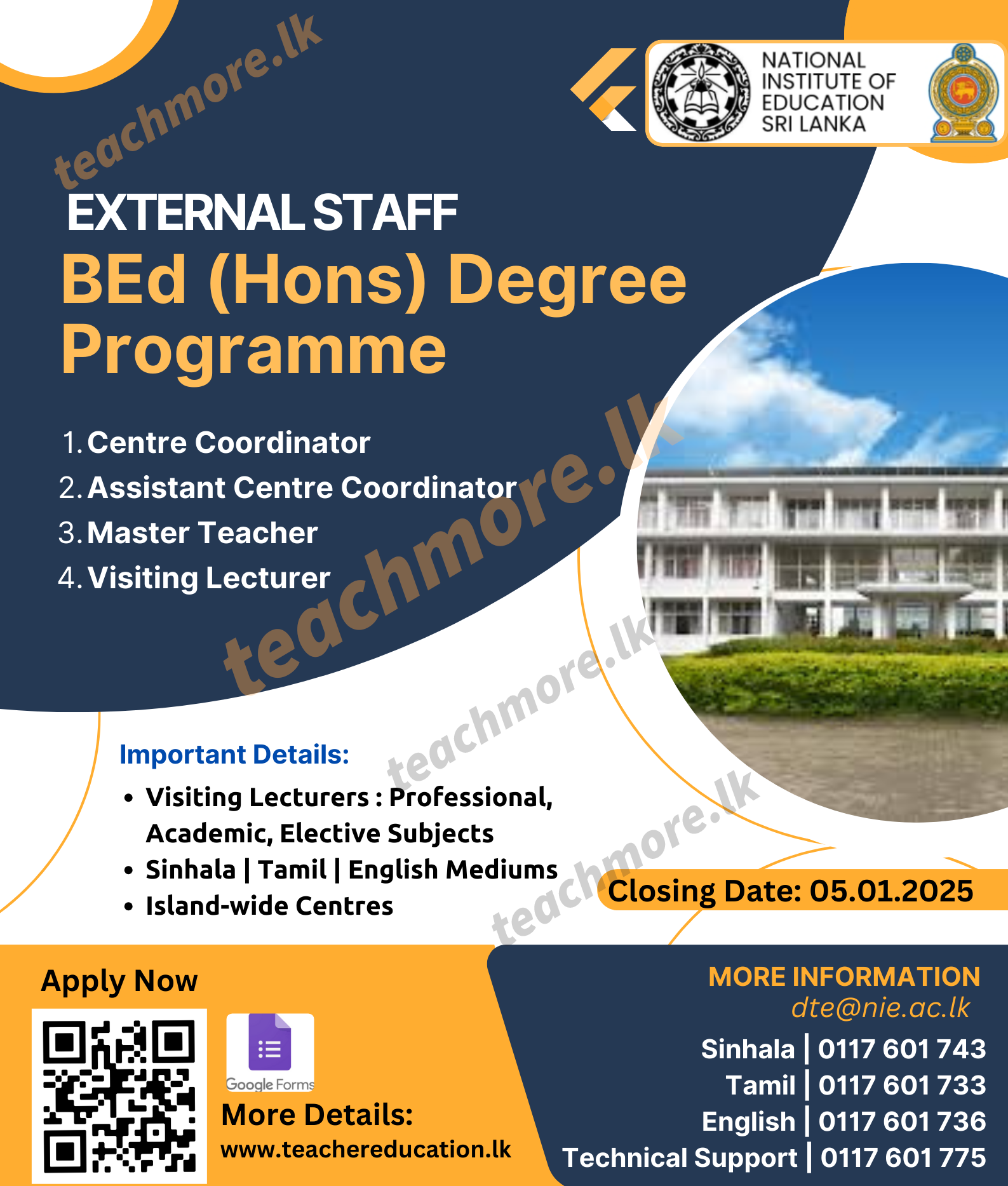 External Staff for BEd (Hons) Degree - National Institute of Education (NIE)