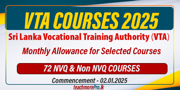 VTA Courses 2025