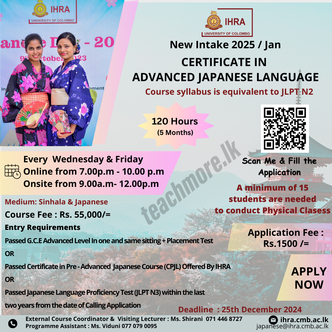 Certificate Course in Advanced Japanese Language (CAJL) 2025 - University of Colombo