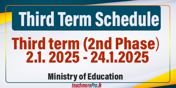 2024 Academic Year: Third Term Schedule Announced