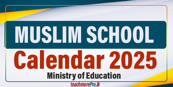 Muslim School Calendar 2025