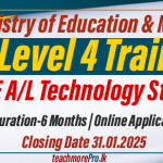 Sri Lanka Offers NVQ Level 4 Training to Advanced Level Technology Students