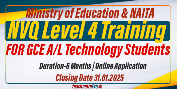 Sri Lanka Offers NVQ Level 4 Training to Advanced Level Technology Students