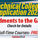 Amendment - Technical College Application 2025