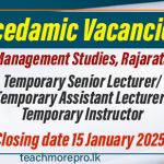 Vacancies at Rajarata University - Faculty of Management Studies