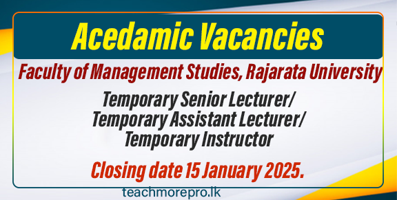 Vacancies at Rajarata University - Faculty of Management Studies