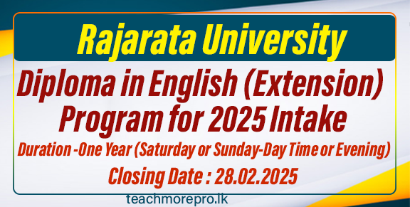 Rajarata University Announces Diploma in English (Extension) Program for 2025 Intake