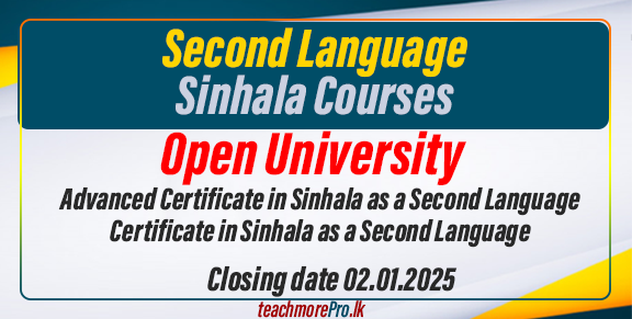 Second Language Sinhala Courses - Open University