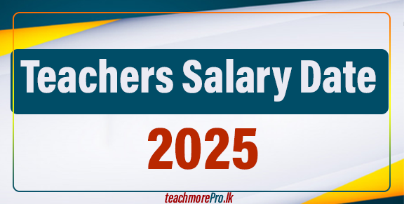 Teachers salary Date 2025