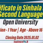 Certificate in Sinhala as a Second Language - Open University