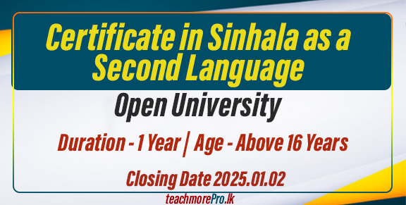 Certificate in Sinhala as a Second Language - Open University