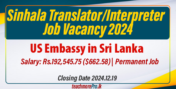 Sinhala Translator Job Vacancy