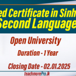 Advanced Certificate in Sinhala as a Second Language - Open University