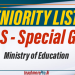 SLEAS SENIORITY LISTS (Special Grade)