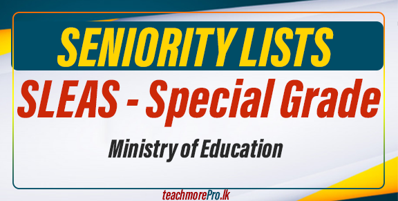 SLEAS SENIORITY LISTS (Special Grade)