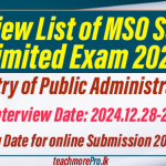 Interview List of MSO Service Limited Exam 2024 