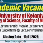 University of Kelaniya Vacancies 2024