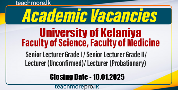 University of Kelaniya Vacancies 2024