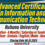 Advanced Certificate in Information and Communication Technology - Ruhunu University