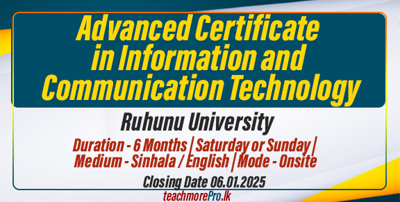 Advanced Certificate in Information and Communication Technology - Ruhunu University