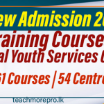 Admission to Training Courses 2025 - National Youth Services Council