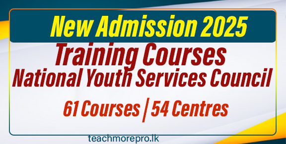 Admission to Training Courses 2025 - National Youth Services Council