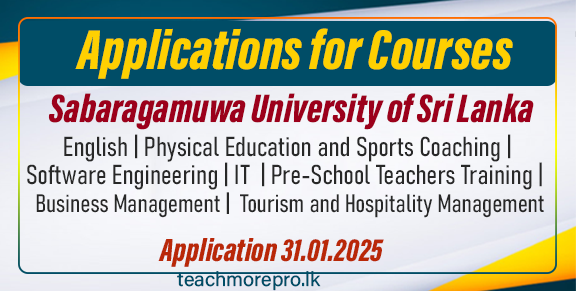 Sabaragamuwa University Courses - Applications for Courses (Intake 2025)