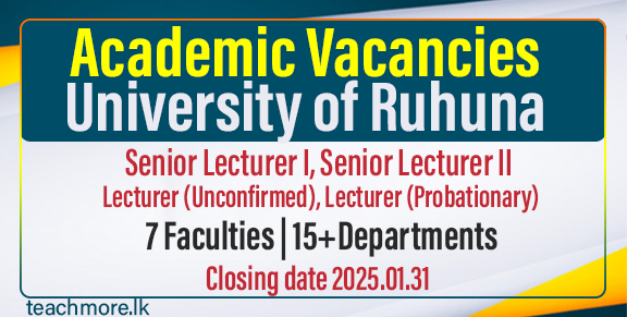 Academic Vacancies - University of Ruhuna 2025