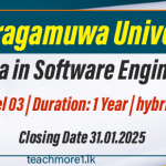 Sabaragamuwa University Launches Diploma in Software Engineering – Intake 2025