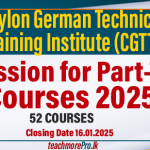 Admission for Part-Time Courses 2025 – Ceylon German Technical Training Institute (CGTTI)