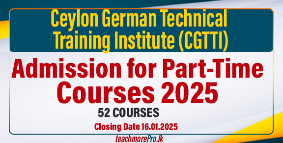 Admission for Part-Time Courses 2025 – Ceylon German Technical Training Institute (CGTTI)