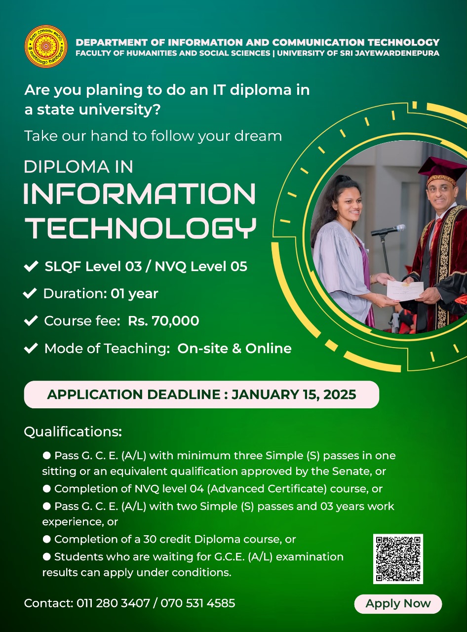 Diploma in Information Technology IT 2025 University of Sri Jayewardenepura E