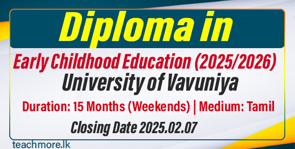 Diploma in Early Childhood Education – (2025/2026) - University of Vavuniya