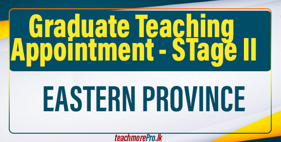 Graduate Teaching Appointment - Eastern province